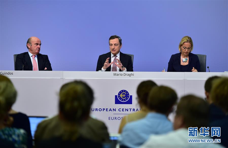 (國際)(1)歐洲央行釋放降息信號(hào)