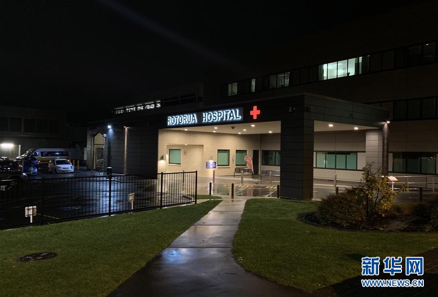 (國際)(2)5名中國公民被確認(rèn)在新西蘭羅托魯阿客車翻車事故中喪生