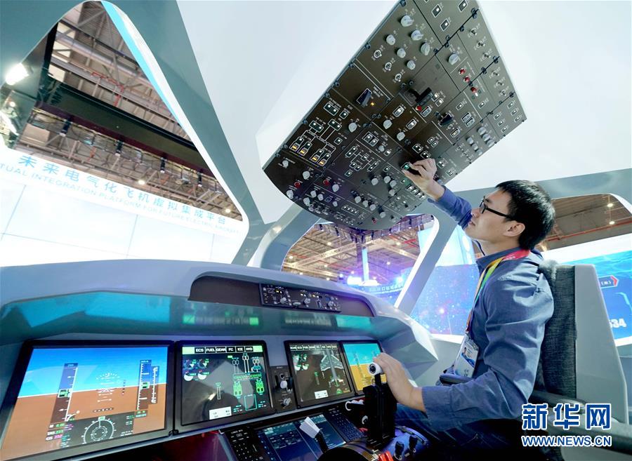 （新華全媒頭條&middot;圖文互動）（3）共襄盛舉 共享未來&mdash;&mdash;與會人士熱議習(xí)近平主席在第二屆中國國際進(jìn)口博覽會上的主旨演講