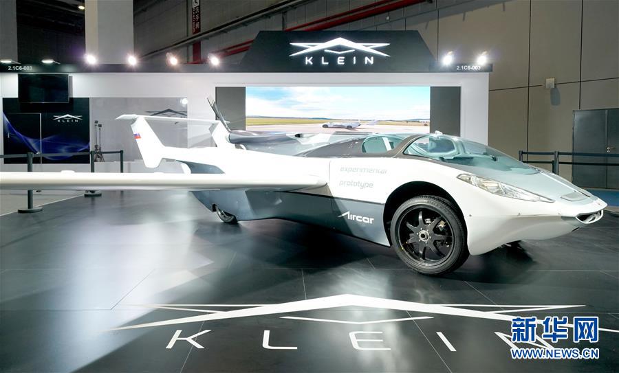 (第二屆進(jìn)博會(huì)·圖文互動(dòng))(3)東方風(fēng)起 江河奔騰——第二屆中國(guó)國(guó)際進(jìn)口博覽會(huì)開(kāi)幕式側(cè)記