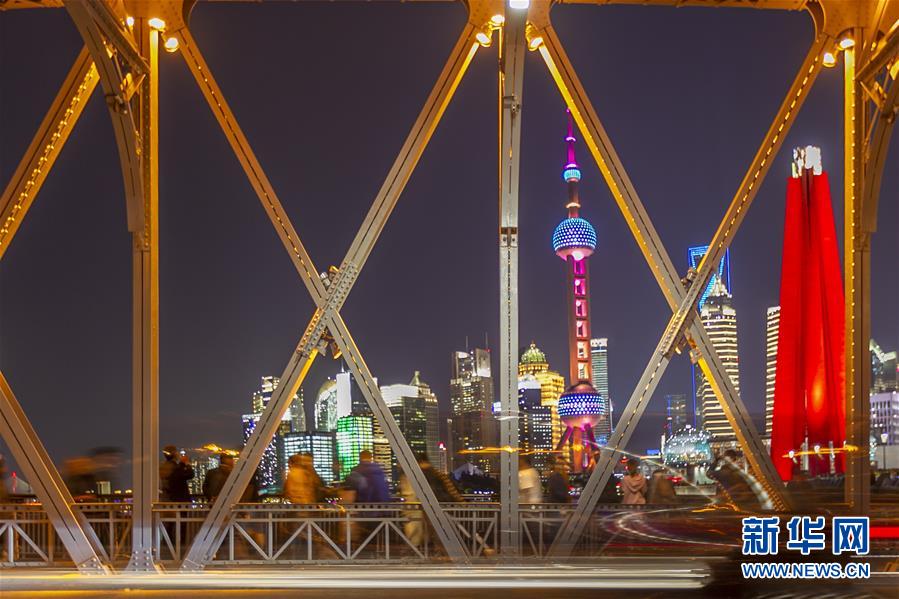 (第二屆進(jìn)博會(huì)·圖文互動(dòng))(7)東方風(fēng)起 江河奔騰——第二屆中國(guó)國(guó)際進(jìn)口博覽會(huì)開(kāi)幕式側(cè)記