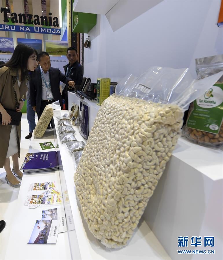 （新華全媒頭條&middot;圖文互動(dòng)）（6）大江奔騰勢(shì)如虹&mdash;&mdash;習(xí)近平主席出席第二屆中國(guó)國(guó)際進(jìn)口博覽會(huì)紀(jì)實(shí)