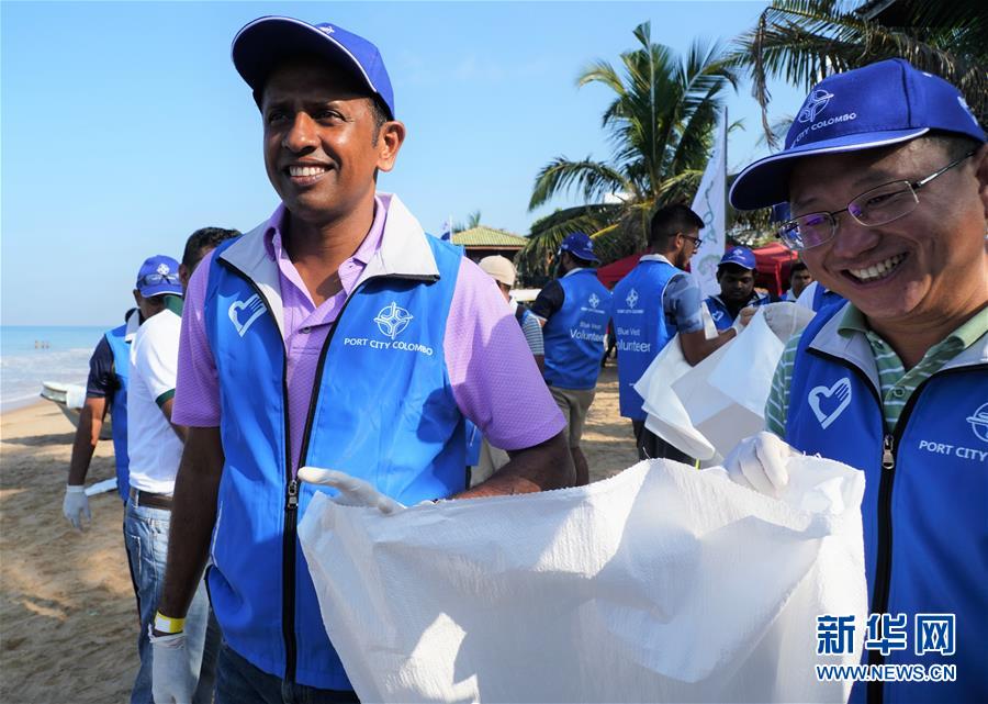 （國際&middot;圖文互動）（1）科倫坡港口城啟動美麗海灘計(jì)劃迎接2020年