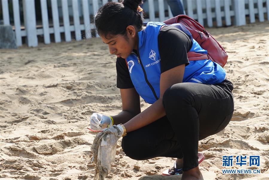 （國際&middot;圖文互動）（3）科倫坡港口城啟動美麗海灘計(jì)劃迎接2020年