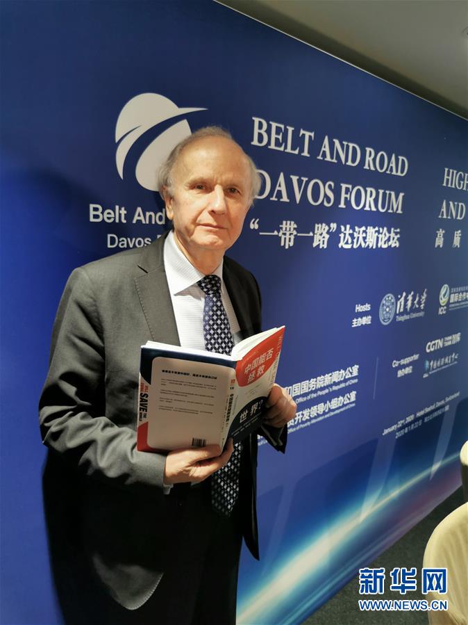 （國際&middot;圖文互動）專訪：&ldquo;誰要是不希望中國好，就是不希望自己好&rdquo;&mdash;&mdash;訪波蘭前副總理、著名經(jīng)濟學家科沃德科