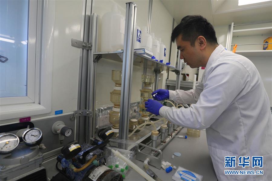 （&ldquo;雪龍&rdquo;探南極&middot;圖文互動）（1）&ldquo;雪龍2&rdquo;號首次進入西半球