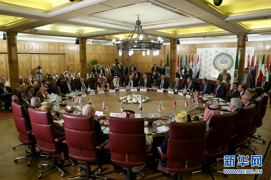 （國際&middot;圖文互動）（1）&ldquo;中東和平新計劃&rdquo;緣何遭遇&ldquo;世紀(jì)抵制&rdquo;