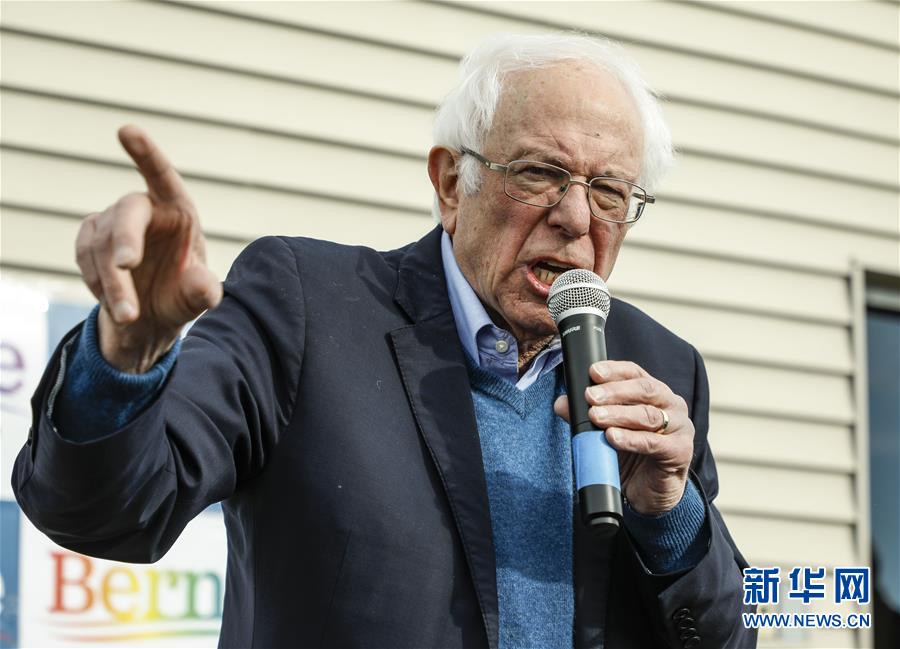 (國際)(4)布蒂吉格和桑德斯在美國總統(tǒng)選舉民主黨首場預選中領(lǐng)先