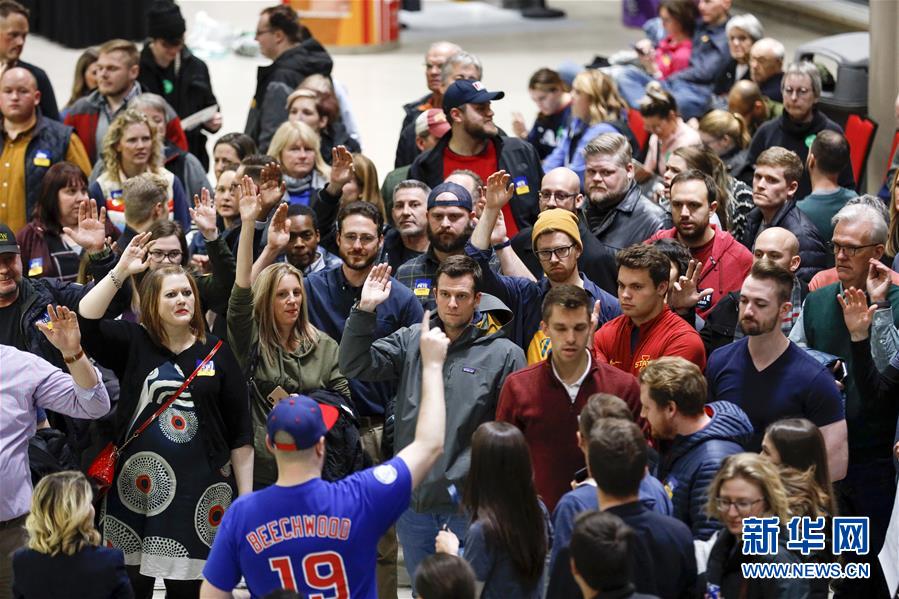 (國際)(5)布蒂吉格和桑德斯在美國總統(tǒng)選舉民主黨首場預選中領(lǐng)先