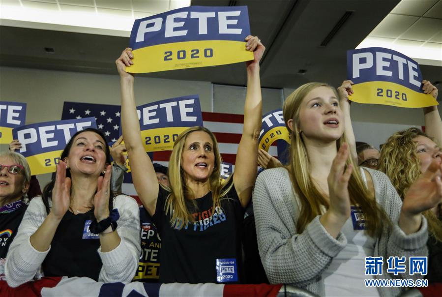 (國際)(6)布蒂吉格和桑德斯在美國總統(tǒng)選舉民主黨首場預選中領(lǐng)先
