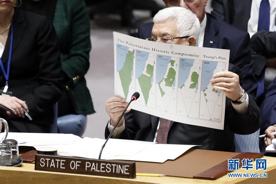 (國(guó)際)(1)阿巴斯堅(jiān)決拒絕美國(guó)“中東和平新計(jì)劃”