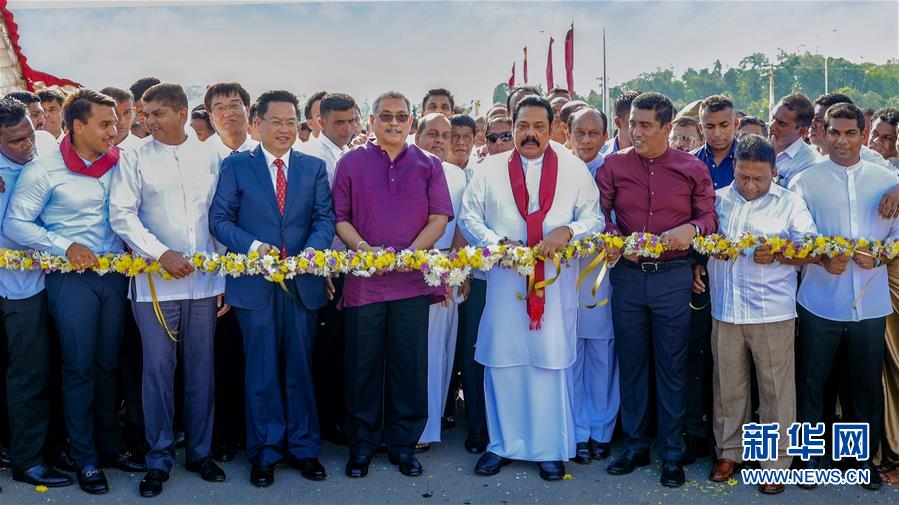 （國(guó)際&middot;圖文互動(dòng)）（6）中企承建斯里蘭卡南部高速公路延長(zhǎng)線全線通車