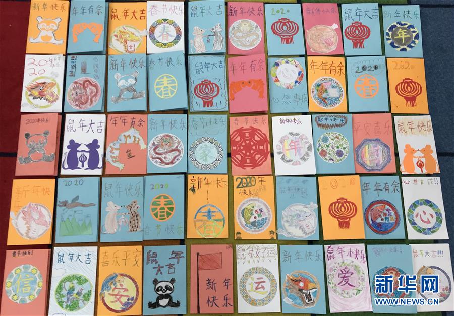 （國際&middot;圖文互動）（2）&ldquo;我們想請習爺爺一起吃甜甜圈&rdquo;&mdash;&mdash;美國卡斯卡德小學師生欣喜收到習近平主席復信