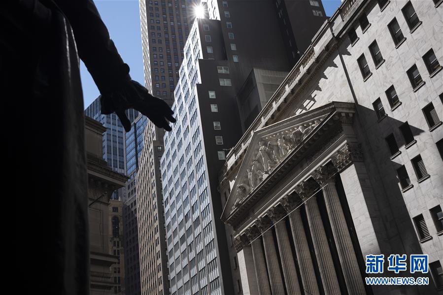 (國(guó)際)(2)紐約股市9日早盤暴跌觸發(fā)熔斷機(jī)制