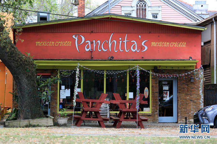 (國(guó)際疫情)(1)約翰斯·霍普金斯大學(xué):美國(guó)新冠肺炎確診病例超過(guò)兩萬(wàn)例