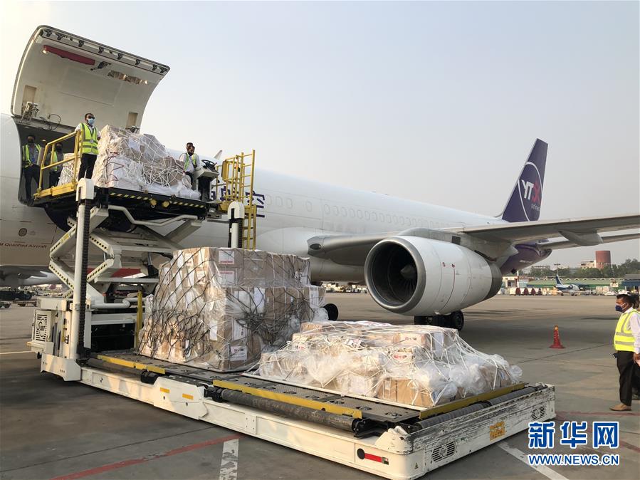 (圖文互動(dòng))(2)中國向孟加拉國提供緊急抗疫醫(yī)療物資援助