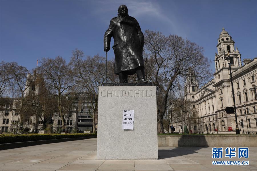 (國際疫情)(3)英國首相約翰遜被轉(zhuǎn)入重癥監(jiān)護(hù)室