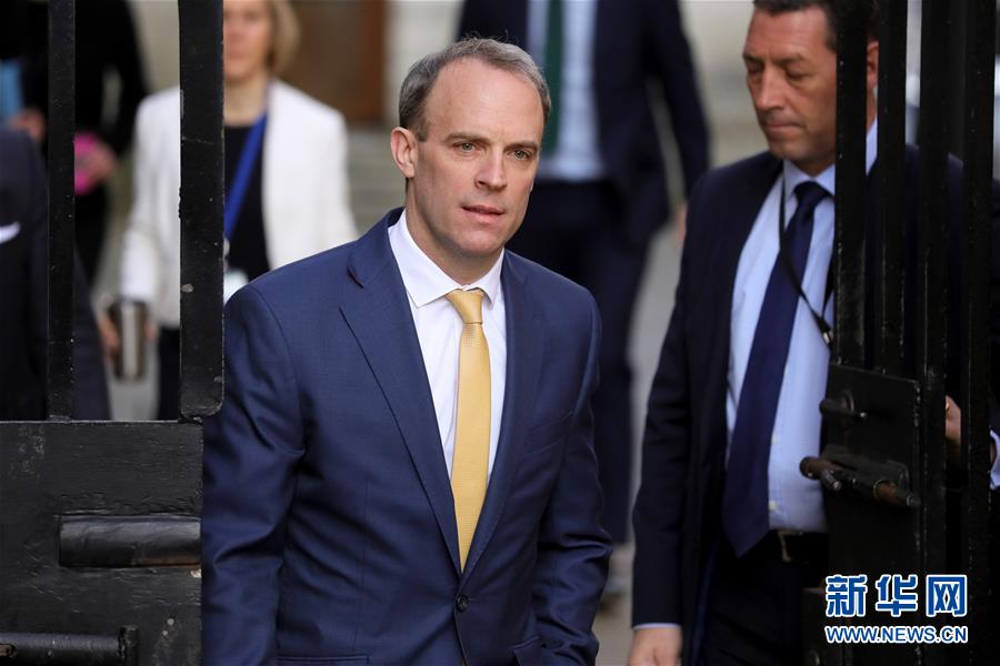 (國際疫情)(9)英國首相約翰遜被轉(zhuǎn)入重癥監(jiān)護(hù)室