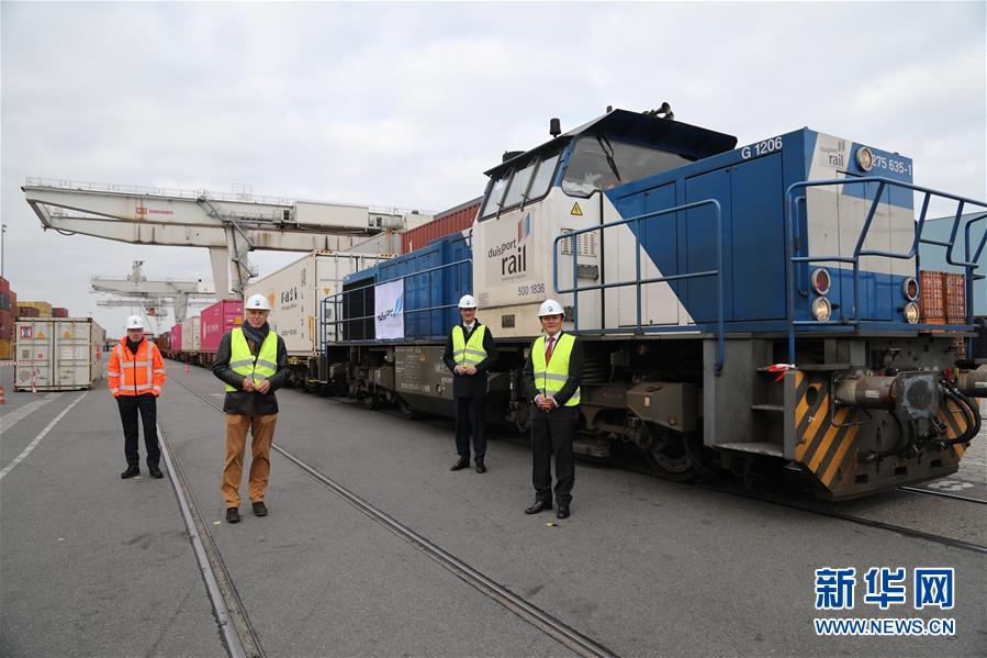 (國際)(2)中歐班列(武漢)恢復常態(tài)化運營