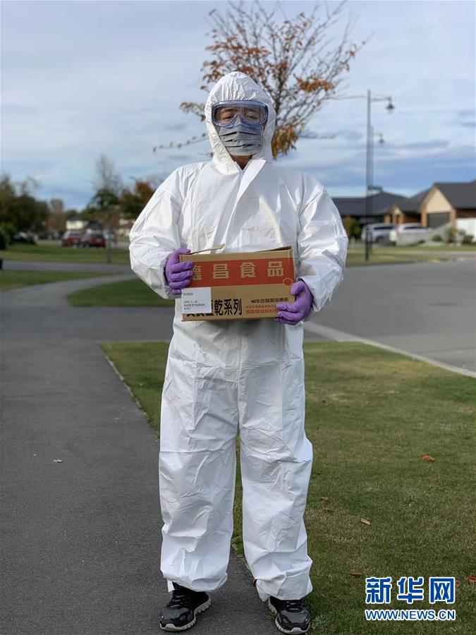 （國(guó)際疫情&middot;圖文互動(dòng)）（1）疫情下，&ldquo;無(wú)接觸配送&rdquo;在新西蘭悄然興起