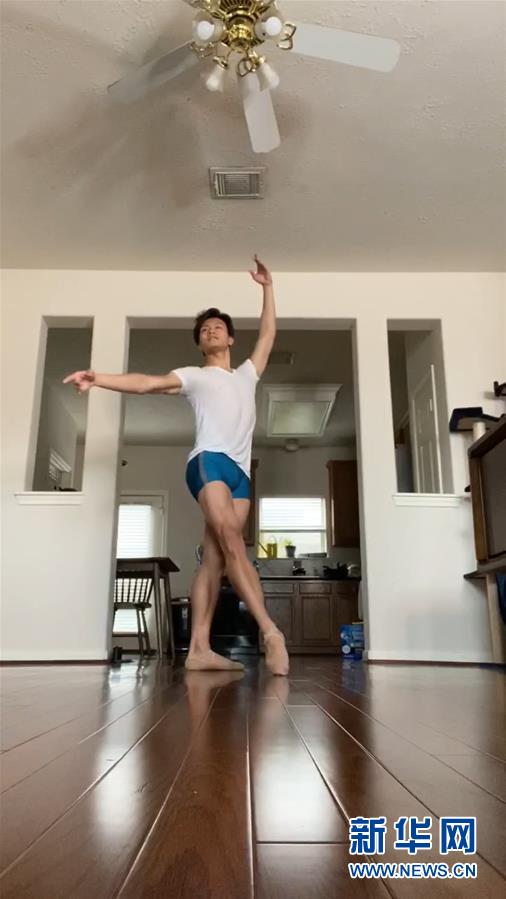 (國(guó)際·圖文互動(dòng))(1)以“舞”抗“疫”——休斯敦中國(guó)舞蹈家開設(shè)公益網(wǎng)課