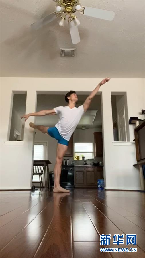 (國(guó)際·圖文互動(dòng))(3)以“舞”抗“疫”——休斯敦中國(guó)舞蹈家開設(shè)公益網(wǎng)課