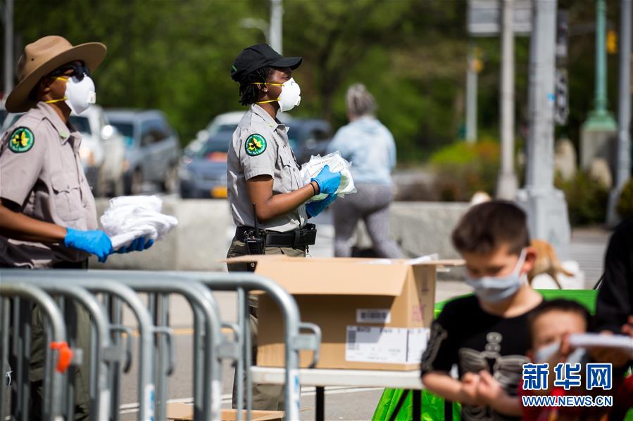 （國際疫情）（1）美國約翰斯&middot;霍普金斯大學(xué)：全球新冠確診病例超350萬例