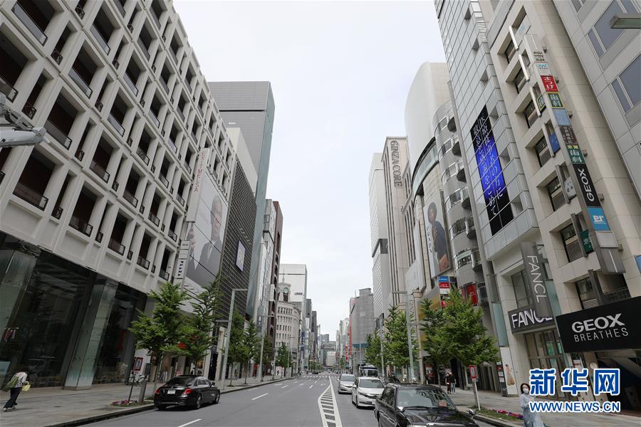 (國際疫情)(1)日本:全國緊急狀態(tài)延長