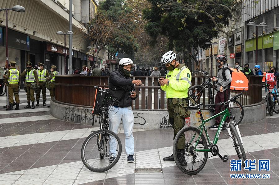 （國際疫情&middot;圖文互動）（3）新聞分析：智利首都大區(qū)&ldquo;封城&rdquo;措施為何收效甚微