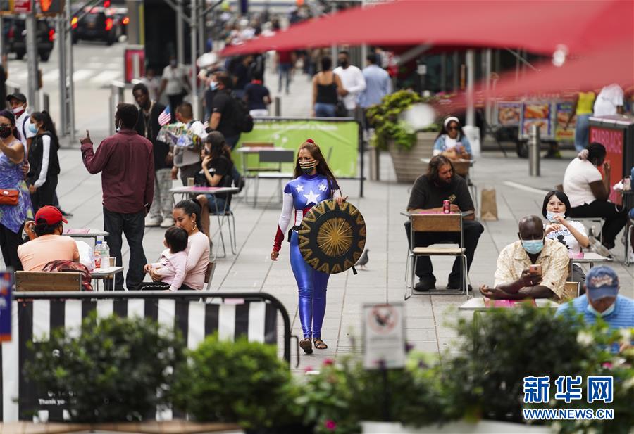 （國際疫情）（7）約翰斯&middot;霍普金斯大學(xué)：美國累計新冠確診病例超550萬例