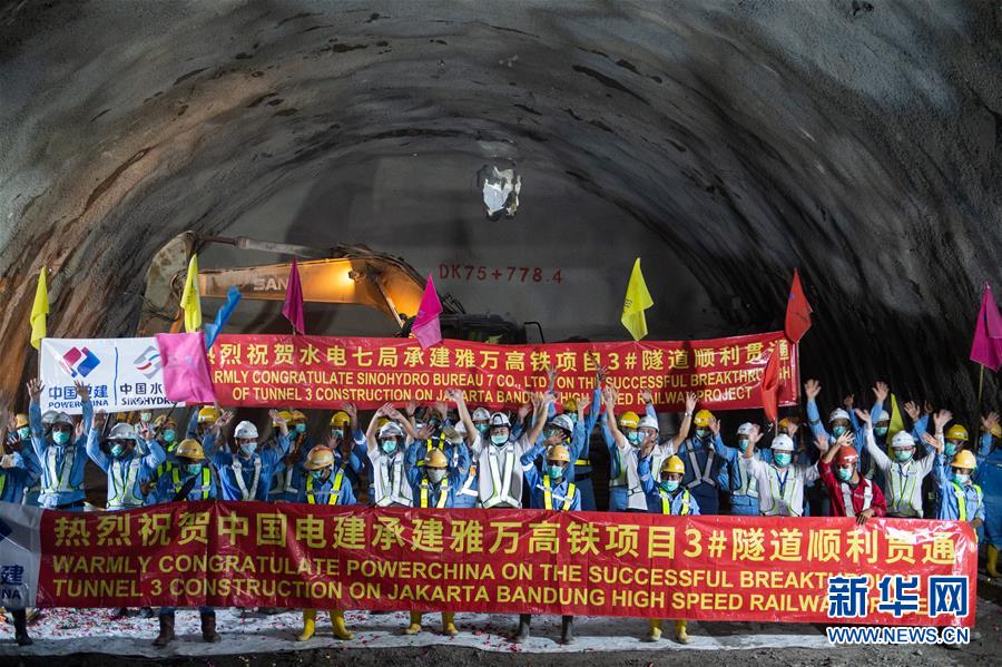 （新華全媒頭條&middot;圖文互動）（3）行天下之大道　匯眾志而致遠(yuǎn)&mdash;&mdash;戰(zhàn)&ldquo;疫&rdquo;中的&ldquo;一帶一路&rdquo;和海外中企彰顯全球公共產(chǎn)品價值