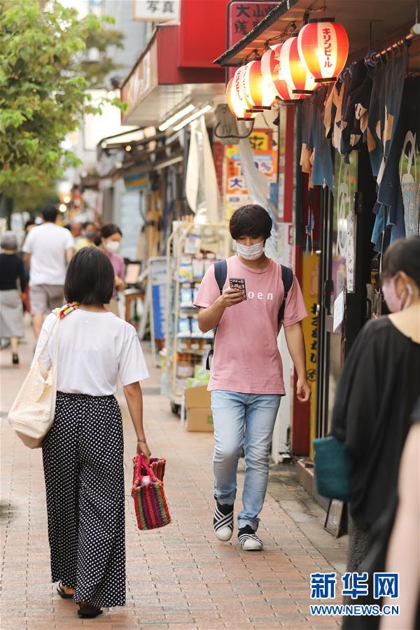 （國(guó)際）（4）日本新冠確診病例近7萬例　&ldquo;村雨&rdquo;號(hào)護(hù)衛(wèi)艦上一人確診