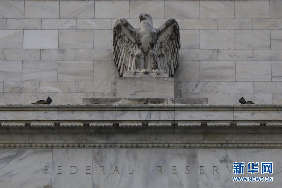 (國(guó)際)(5)美國(guó)國(guó)會(huì)預(yù)算辦公室:政府債務(wù)2021財(cái)年將超GDP