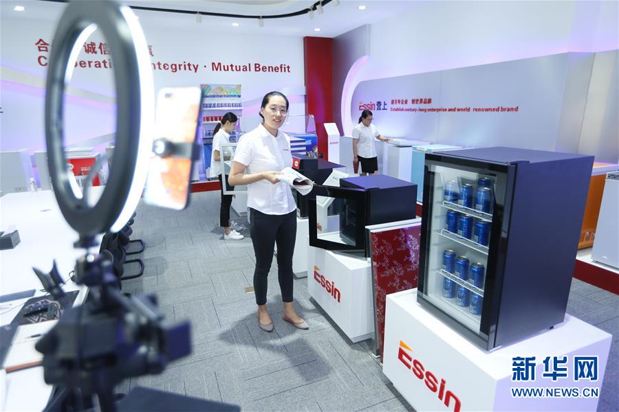 （新華全媒頭條&middot;圖文互動(dòng)）（8）特殊的盛會(huì) 鮮明的信號(hào)&mdash;&mdash;寫在2020年中國(guó)國(guó)際服務(wù)貿(mào)易交易會(huì)開幕前夕