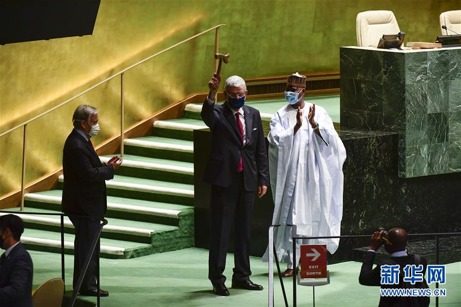 （國際）（4）第75屆聯(lián)合國大會(huì)開幕　強(qiáng)調(diào)堅(jiān)定捍衛(wèi)多邊主義