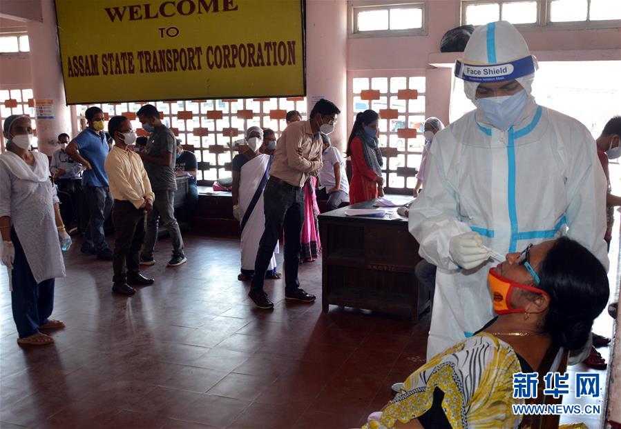 (國(guó)際疫情)(7)美國(guó)約翰斯·霍普金斯大學(xué):全球新冠死亡病例過百萬