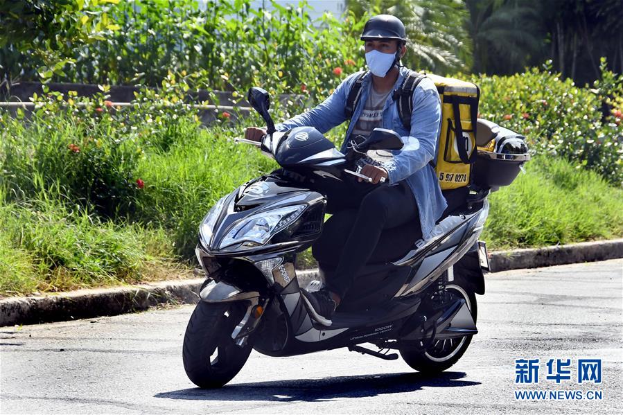 （拉美經(jīng)濟筆記&middot;圖文互動）（3）新冠疫情下送餐服務在古巴受到歡迎