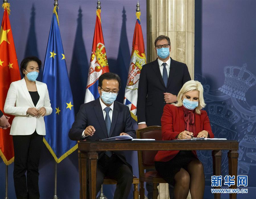 （國際&middot;圖文互動）（2）中企簽約塞爾維亞快速路項(xiàng)目