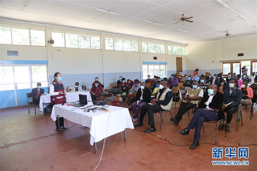 （國(guó)際）（7）患難見(jiàn)真情&mdash;&mdash;中非書寫團(tuán)結(jié)抗疫時(shí)代佳話