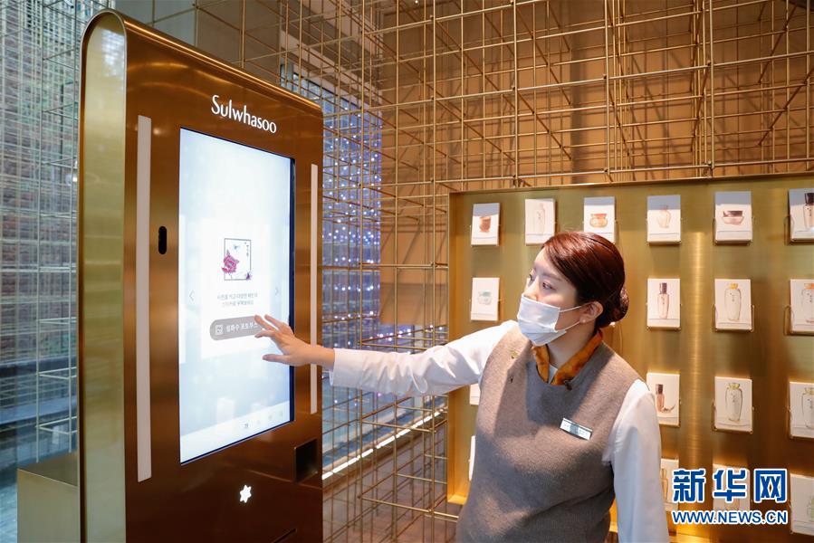 (新華全媒頭條·圖文互動)(9)攜手共“進” 開放共贏——寫在第三屆中國國際進口博覽會開幕之際