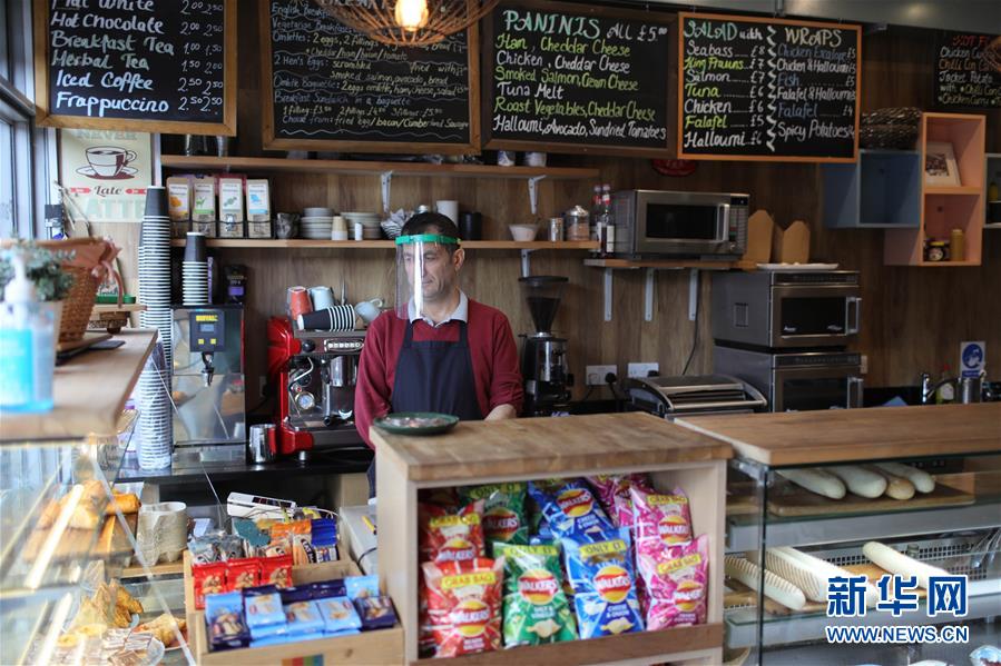 （國際疫情）（4）英國計(jì)劃再度實(shí)施&ldquo;禁足&rdquo;措施