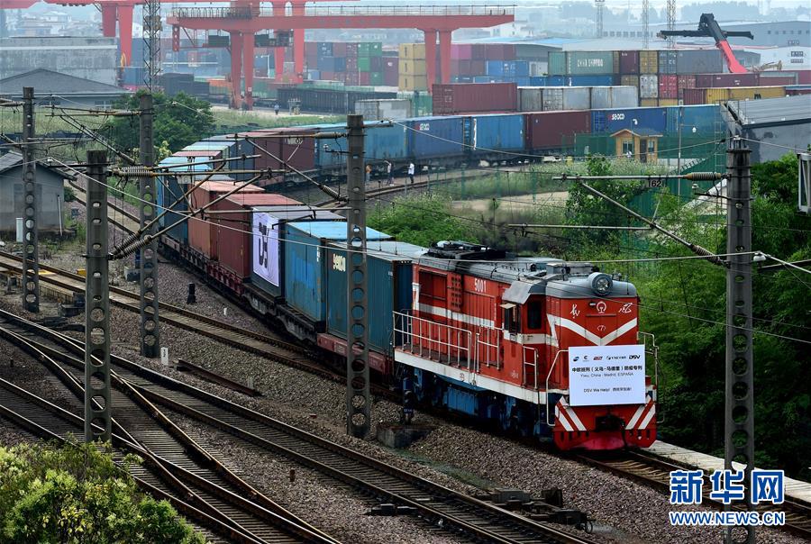 (新華全媒頭條·圖文互動(dòng))(1)海納百川共揚(yáng)帆——黨的十九大以來以習(xí)近平同志為核心的黨中央引領(lǐng)中國高水平對外開放紀(jì)實(shí)