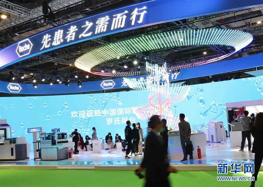 （第三屆進博會&middot;圖文互動）（9）新疫苗、新療法，進博會最&ldquo;火爆&rdquo;展區(qū)見聞