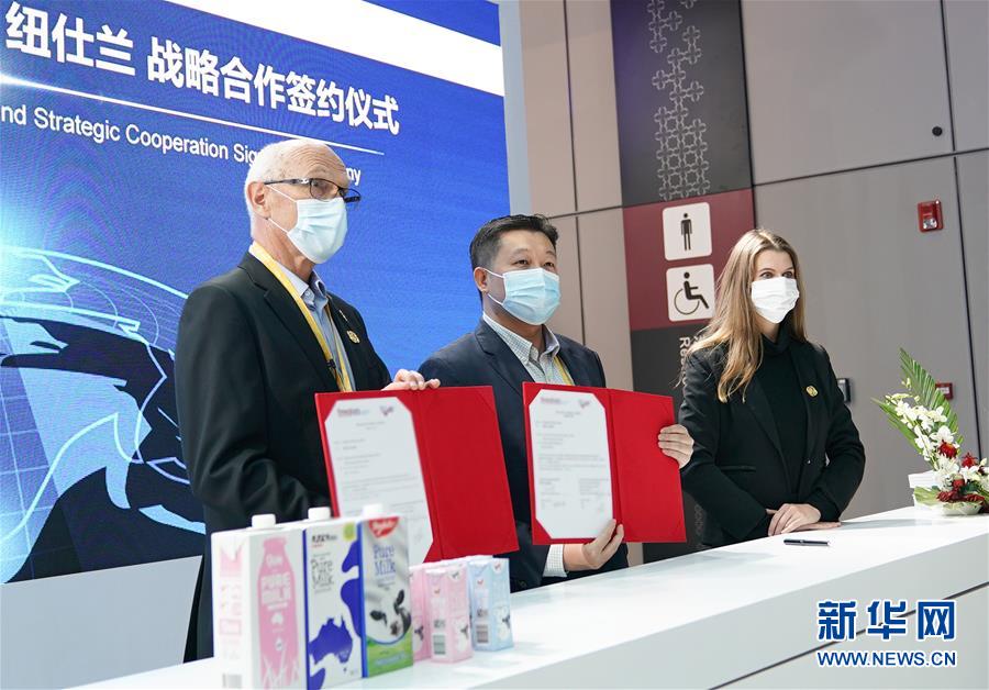 （第三屆進博會&middot;圖片故事）（3）從新西蘭到上海 他漂洋過海來進博會