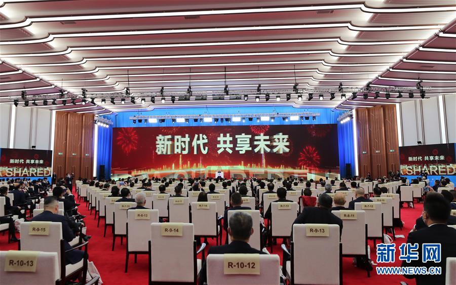 （新華全媒頭條&middot;圖文互動(dòng)）（2）萬(wàn)里寫入胸懷間&mdash;&mdash;記習(xí)近平主席三屆進(jìn)博會(huì)主旨演講