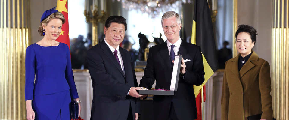 習(xí)近平會見比利時(shí)國王菲利普