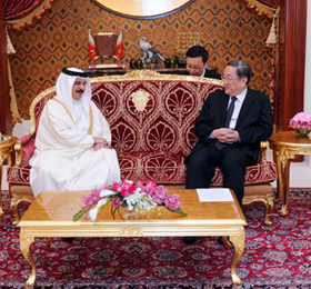 俞正聲對(duì)巴林進(jìn)行正式友好訪(fǎng)問(wèn)