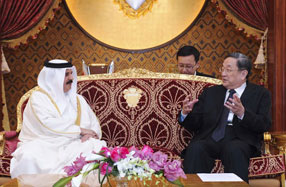 俞正聲對(duì)巴林進(jìn)行正式友好訪(fǎng)問(wèn)