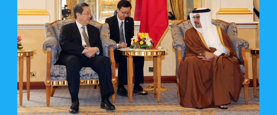 [資料圖片]俞正聲會(huì)見(jiàn)巴林王儲(chǔ)薩勒曼