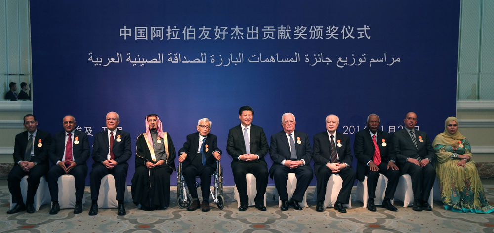 習(xí)近平會(huì)見(jiàn)獲得&ldquo;中國(guó)阿拉伯友好杰出貢獻(xiàn)獎(jiǎng)&rdquo;的友好人士